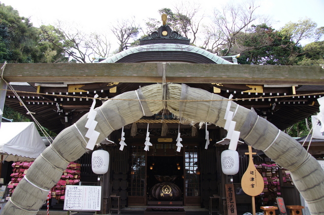 江島神社中津宮の画像