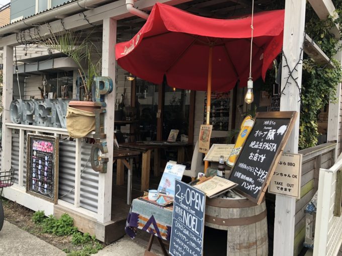On The Pig S Back辻堂 は地元湘南で愛されるコミュニティドッグカフェ つつじろぐ