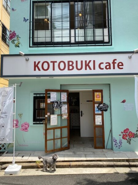 Cotobuki Cafe 横浜中華街店内ペット可カフェでお粥モーニング つつじろぐ