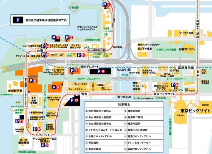 22年インターペット東京 情報まとめ つつじろぐ